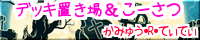 BANNER_RIRA.PNG - 17,506BYTES