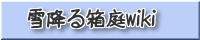 BANNER_BITCH.PNG - 6,989BYTES
